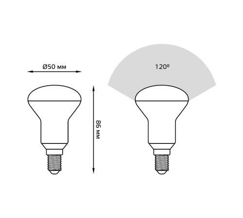 Лампа светодиодная LED 6Вт E14 220В 2700К Reflector R50  106001106  Gauss