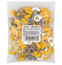 Аксессуары для клемм ЭРА NO-560-11 Наконечник НКИ5.5-8 кольцо 4-6мм (100 шт)  Б0041448  ЭРА