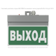 Указатель аварийный светодиодный BS-NEXTRINO-73-S1-INEXI3 Gray 6,3Вт 3ч IP40 постоянный накладной  a15513  Белый свет