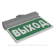 Указатель аварийный светодиодный BS-NEXTRINO-73-S1-INEXI3 Gray 6,3Вт 3ч IP40 постоянный накладной  a15513  Белый свет