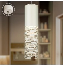 Светильник подвесной (подвес)  PL27 WH MR16 GU10 потолочный цилиндр белый  Б0061368  ЭРА