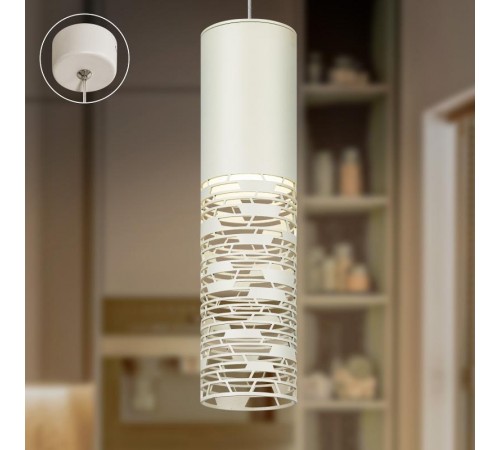 Светильник подвесной (подвес)  PL27 WH MR16 GU10 потолочный цилиндр белый  Б0061368  ЭРА