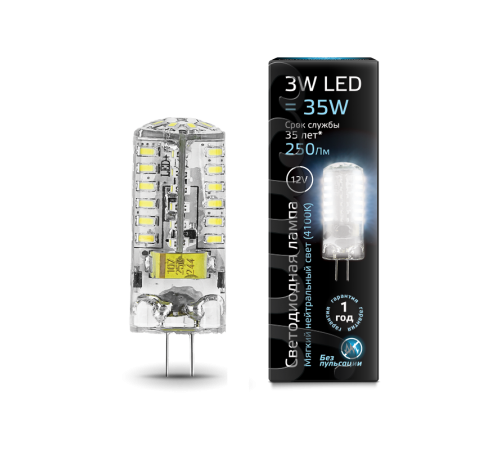 Лампа светодиодная LED 3Вт G4 12В 4100К  207707203  Gauss