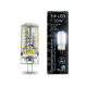 Лампа светодиодная LED 3Вт G4 12В 4100К  207707203  Gauss