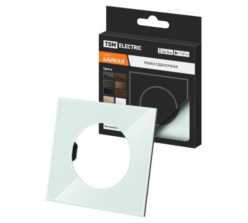 Рамка одиночная фисташковая, стекло, "Байкал"   SQ1819-0102  TDM