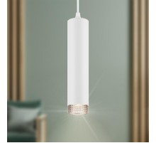 Светильник подвесной (подвес) PL18 WH/GR MR16 GU10 потолочный цилиндр белый, серый  Б0058482  ЭРА