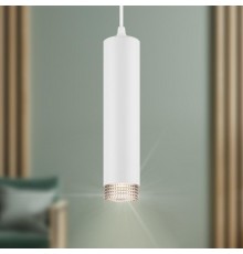 Светильник подвесной (подвес) PL18 WH/GR MR16 GU10 потолочный цилиндр белый, серый  Б0058482  ЭРА