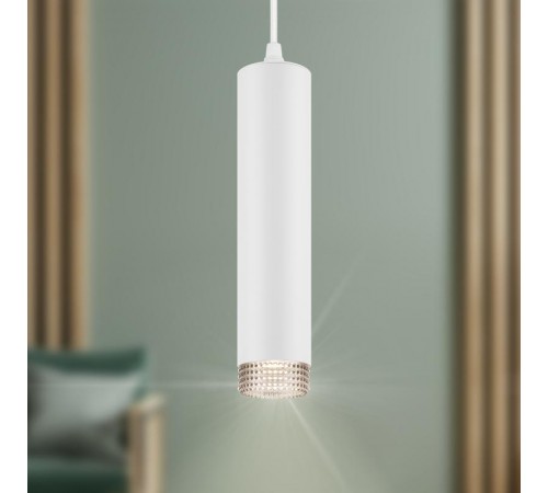 Светильник подвесной (подвес) PL18 WH/GR MR16 GU10 потолочный цилиндр белый, серый  Б0058482  ЭРА