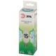 Лампа светодиодная  GREEN LINE LED B35-15W-840-E14 GL E14 15 Вт свеча яркий белый свет  Б0067121  ЭРА