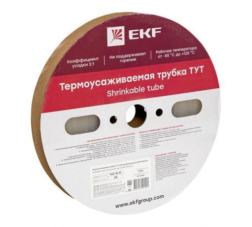 Термоусаживаемая трубка ТУТ 16/8 прозрачная рулон PROxima  tut-16-tr  EKF