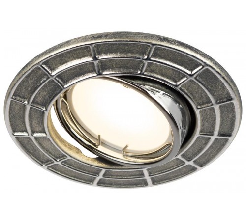Светильник встраиваемый ST+E1660:E17967A CH/SS штампованный поворотный MR16,12V/220V, 50W сатин серебро/хром  Б0036493  ЭРА