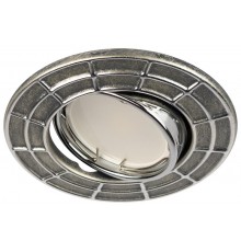 Светильник встраиваемый ST+E1660:E17967A CH/SS штампованный поворотный MR16,12V/220V, 50W сатин серебро/хром  Б0036493  ЭРА