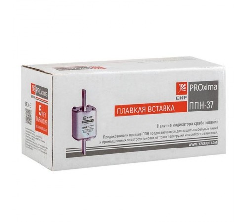 Плавкая вставка ППН-37 400/50А габарит 2  fus-37/400/50  EKF