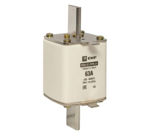 Плавкая вставка ППН-37 400/63А габарит 2  fus-37/400/63  EKF