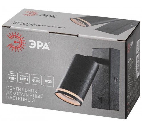 Светильник настенный бра WL19 BK GU10 MR16 IP20 черный  Б0056360  ЭРА