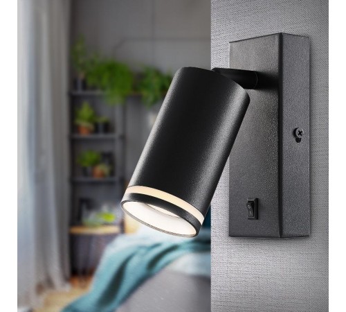 Светильник настенный бра WL19 BK GU10 MR16 IP20 черный  Б0056360  ЭРА