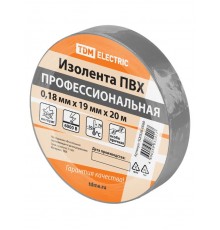 Изолента ПВХ профессиональная 0,18х19 мм Серая 20 м  SQ0526-0068  TDM