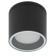 Светильник настенно-потолочный спот WL40 BK GX53, черный, IP54  Б0054414  ЭРА