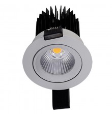 Светильник светодиодный EOS 07 WH D45 3000K DALI  1693000330  Световые Технологии