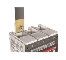 Выводы силовые для стац. Выкл. EF T4 (комплект из 3шт.)  1SDA055000R1  ABB