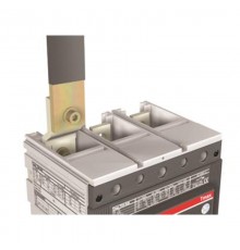 Выводы силовые для стац. Выкл. EF T4 (комплект из 3шт.)  1SDA055000R1  ABB