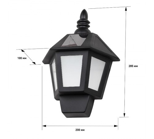 ERAFS08-36 Фасадный светильник Фонарь,2 режима(огонь,холодный свет),на солн. бат.,40LED,7lm  Б0044250  ЭРА