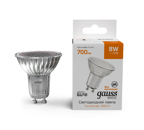Лампа светодиодная   Basic MR16 8W 700lm 3000K GU10 LED 1/10/100  10106182  Gauss