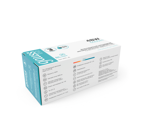 Светильник светодиодный промышленный линейный ССП-176 EVO IP65 1500*76*66 48W 5250lm 4000K мат 1/12  864425248  Gauss