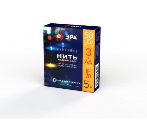 Гирлянда светодиодная  Нить 5 м мультиколор, на эл.пит.АА  ENIN -5NM   IP20 (100/2500)  Б0047959  ЭРА