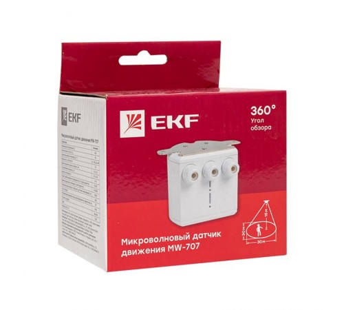Микроволновый датчик движения бел. для высоких потолков 2000Вт 360гр. 30м IP65 MW-707  dd-mw-707  EKF