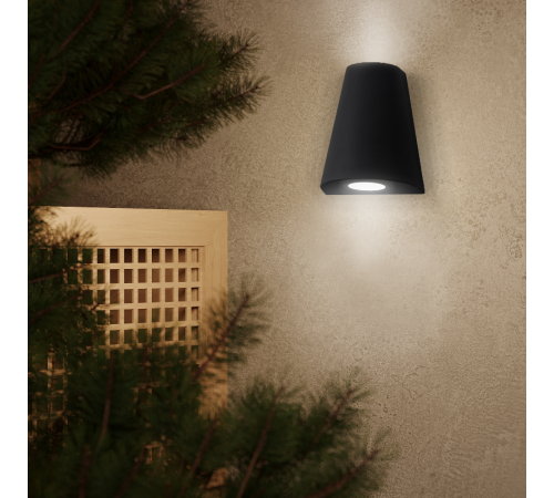 Светильник садово-парковый Sigma настенный архитектурный, 2xGU10, 125*88*156mm, 170-240V / 50Hz, 2xMax.35W, IP54  GD164  Gauss