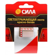 Светоотражающая лента STRT-548RW красно-белая 5м х 48мм блистер  Б0048521  СИЛА