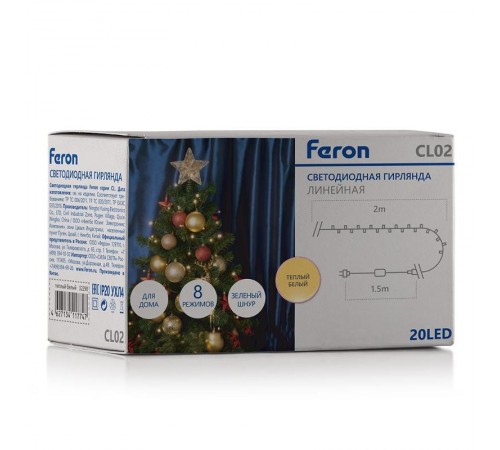 Светодиодная гирлянда CL02 линейная 2м +1.5м 230V 2700K c питанием от сети  32283  Feron