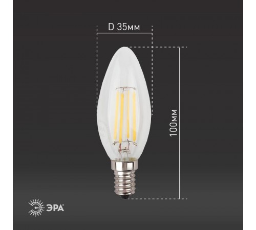 Лампа светодиодная F-LED B35-11w-840-E14 (филамент, свеча, 11Вт, нейтр, E14)  Б0046987  ЭРА