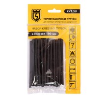 Набор термоусадочных трубок Квадро 4/1  89780  КВТ