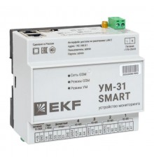 Устройство сбора и передачи данных УМ-31 SMART  UM-31_SMART_EKF  EKF
