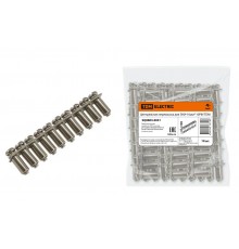 Центральная перемычка для ЗНИ-10мм2 10PIN   SQ0803-0051  TDM