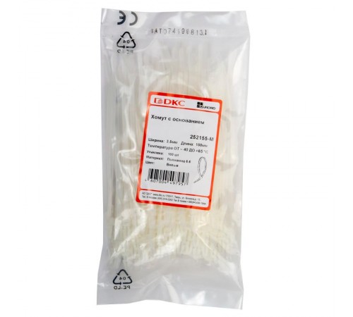 Хомут с основанием PL6.6. 3.5х150. D=5.2  252155-M  DKC