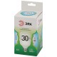 Лампа светодиодная  GREEN LINE LED POWER T70-30W-840-E27 GL Е27 30 Вт колокол яркий белый свет  Б0067068  ЭРА