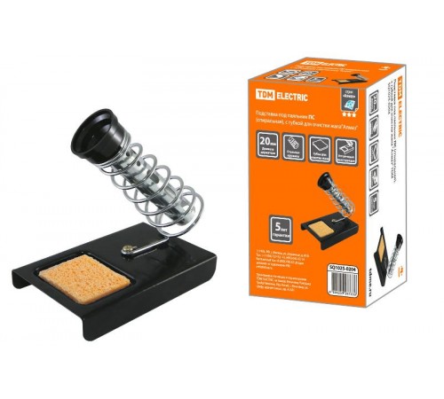 Подставка под паяльник ПС (спиральная), с губкой для очистки жала "Алмаз"  SQ1025-0204  TDM