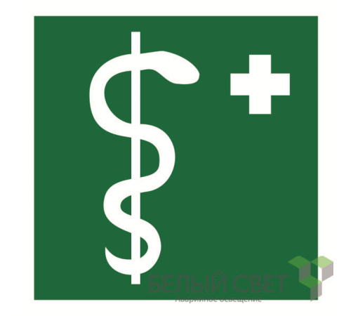 Знак безопасности BL-2020B.EC05"Медицинский кабинет"  a21334  Белый свет
