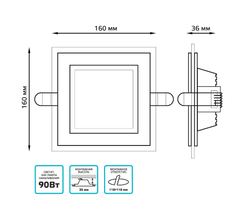 Светильник светодиодный встраиваемый квадратный с декоративным стеклом 12W 4000K 1/40  948111212  Gauss