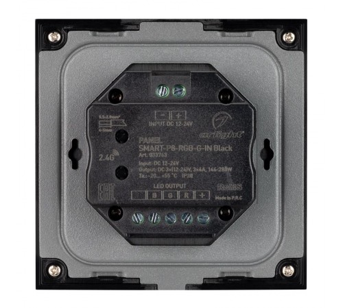 Панель SMART-P8-RGB-G-IN Black (12-24V, 3x4A, Rotary, 2.4G) (Arlight, IP20 Пластик, 5 лет)  033763  Arlight