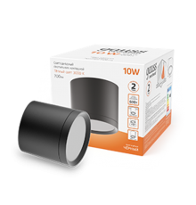 Светильник светодиодный декоративный бытовой с рассеивателем HD016 10W (черный) 3000K 88х75мм  HD016  Gauss