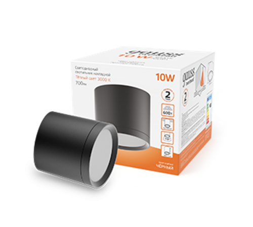 Светильник светодиодный декоративный бытовой с рассеивателем HD016 10W (черный) 3000K 88х75мм  HD016  Gauss