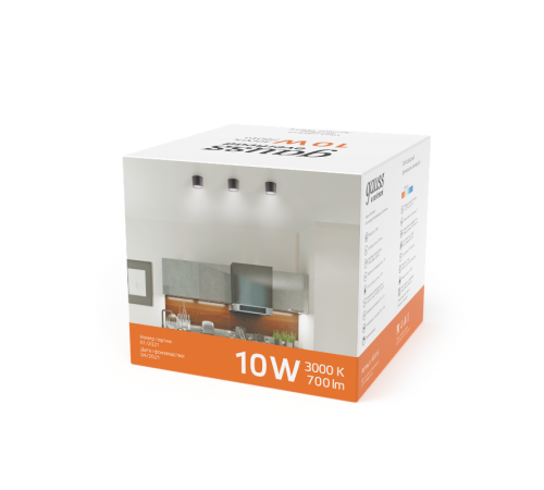 Светильник светодиодный декоративный бытовой с рассеивателем HD016 10W (черный) 3000K 88х75мм  HD016  Gauss