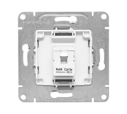 Механизм розетки RJ45 - 2шт, (cat5), алюминий Эпика EKF  UP1-SOA-2RJ45-5  EKF