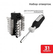 Набор отверток 31 предмет  KR-12-4791  Kranz