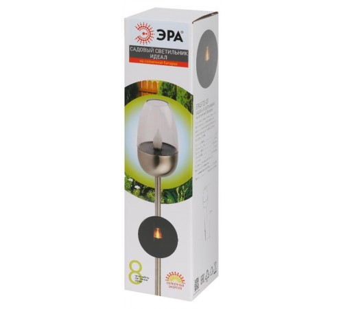 Светильник садовый уличный ERASF22-37 на солнечных батареях Идеал 32 см  Б0053380  ЭРА