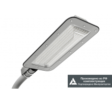 KEDR 2.0 IK10  LE-СКУ-32-125-6573-67Х  LEDeffect